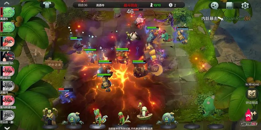 Auto Chess Mobile Tips And Advices Of Top 100 Na Player