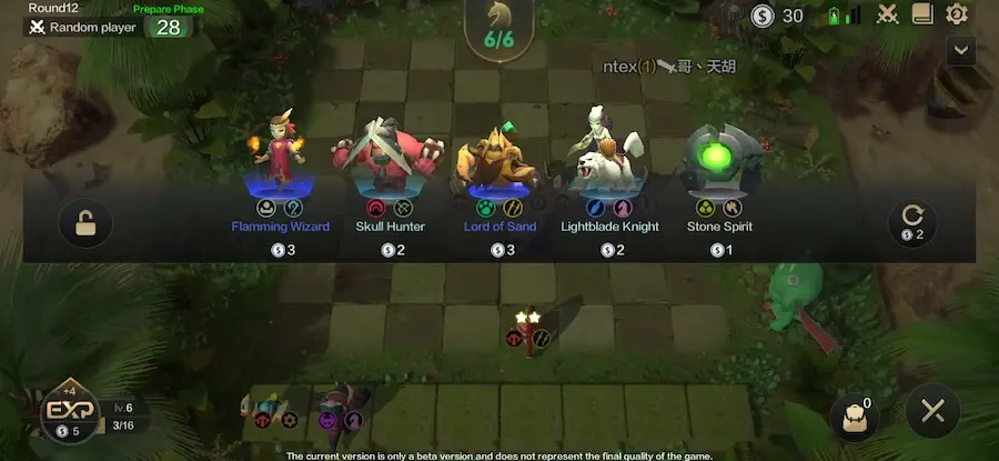 Auto chess mobile комбинации