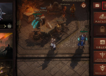 How to hide chat in Diablo Immortal