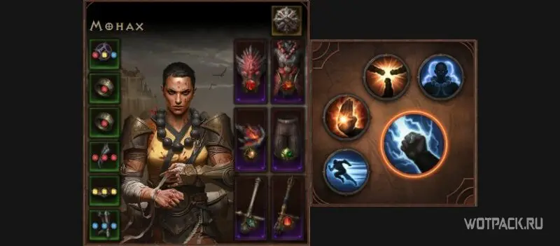 Best Monk builds in Diablo Immortal [PvE and PvP]