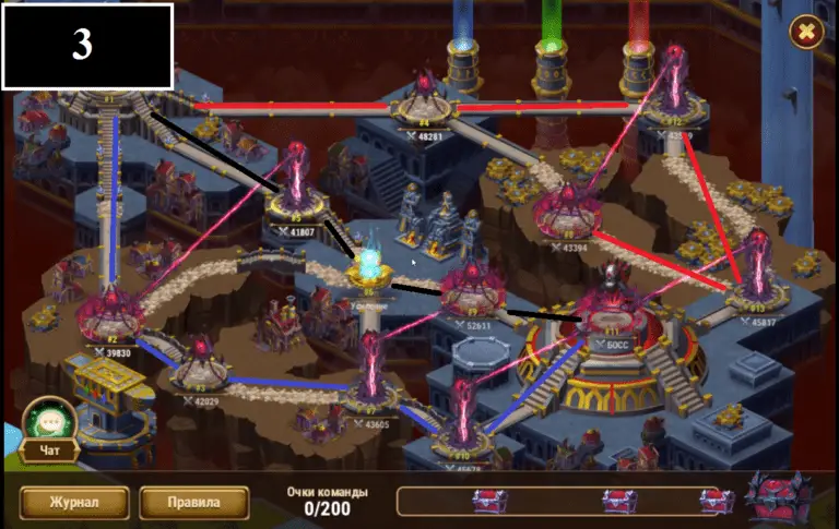 Walkthrough of the Adventures in Hero Wars - Gameloid