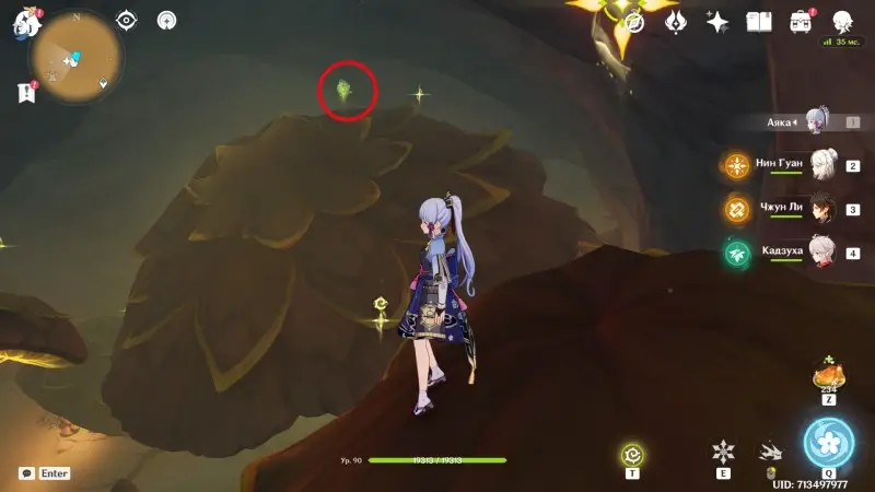  Magma Dune in Genshin Impact: how to solve riddles and find chests