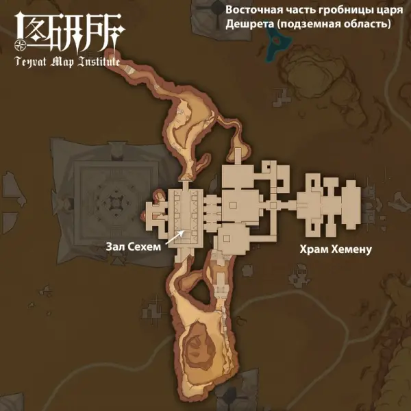 King Deshret's Tomb in Genshin Impact: How to Solve All Mysteries and Find Chests