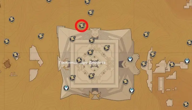 Tables in Genshin Impact: where to find in the Sumeru Desert (map)