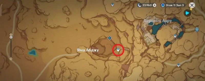 Hidden teleports in the Sumeru Desert in Genshin Impact: where to find 