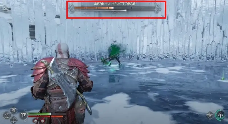 Berserki in God of War Ragnarok: how to find and defeat