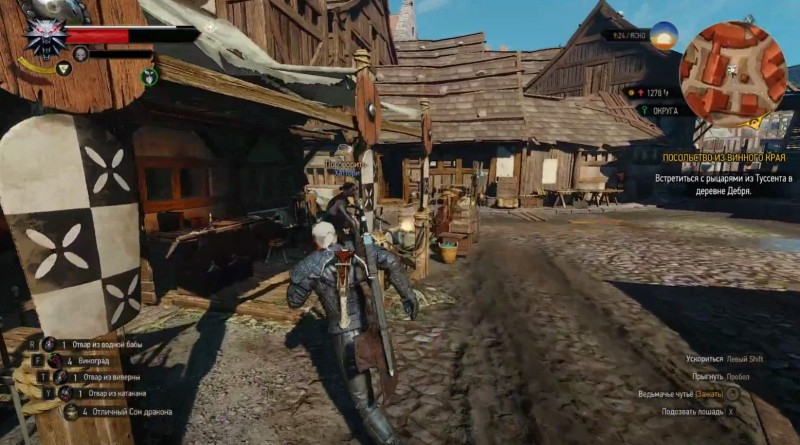 The Forgotten Equipment of the School of the Wolf in The Witcher 3: how to get the new Netflix armor