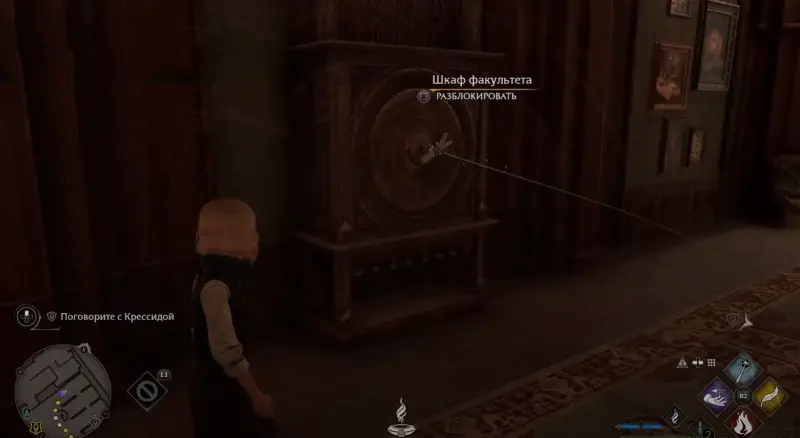 Ingenious keys in Hogwarts Legacy: How to find House Tokens