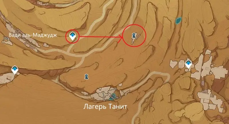 Anemo totems and invisible walls puzzle at Tanit Camp in Genshin Impact: solution 