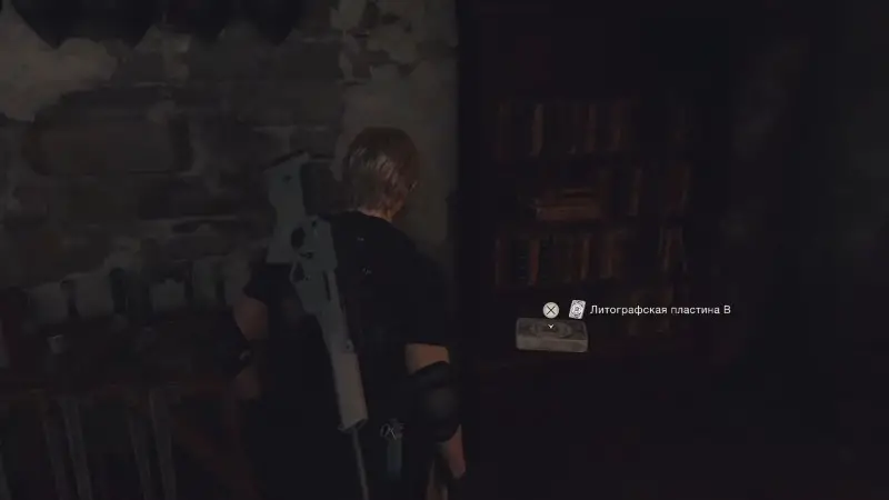 Lithographic plates in Resident Evil 4: how to find stones and solve the puzzle