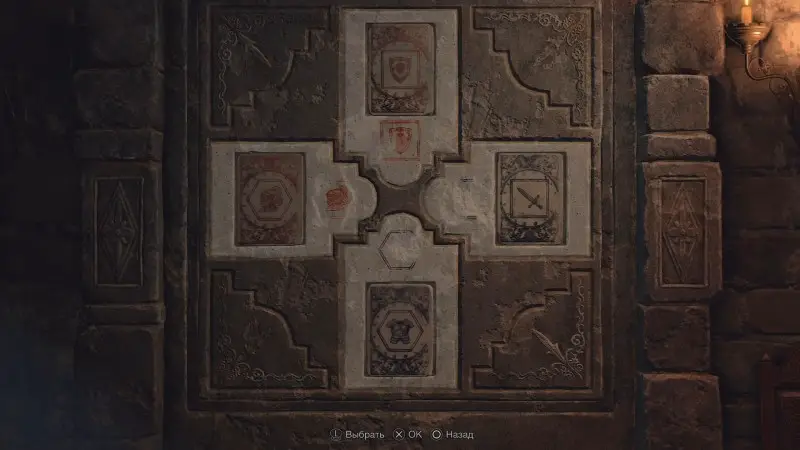 Lithographic plates in Resident Evil 4: how to find stones and solve the puzzle