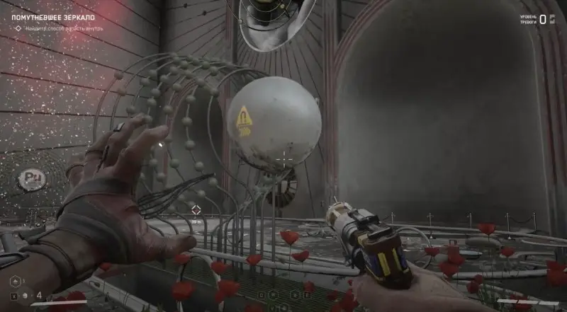  Cloudy Mirror in Atomic Heart: how to open the door and solve the riddles -heart-kak-otkryt-dver-i-reshit-zagadki-29451e9.jpg