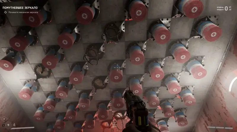  Cloudy Mirror in Atomic Heart: how to open the door and solve the riddles -heart-kak-otkryt-dver-i-reshit-zagadki-2692db7.jpg