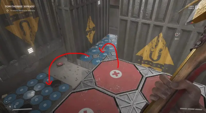  Cloudy Mirror in Atomic Heart: how to open the door and solve the riddles -heart-kak-otkryt-dver-i-reshit-zagadki-ef6b607.jpg