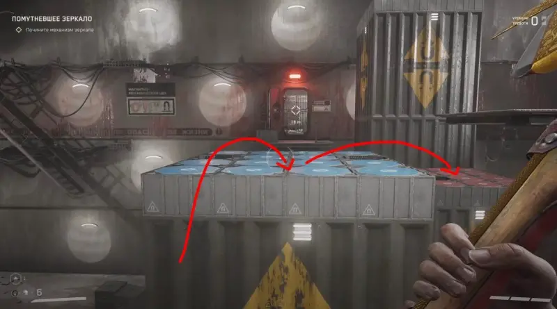  Cloudy Mirror in Atomic Heart: how to open the door and solve the riddles -heart-kak-otkryt-dver-i-reshit-zagadki-107ad0d.jpg