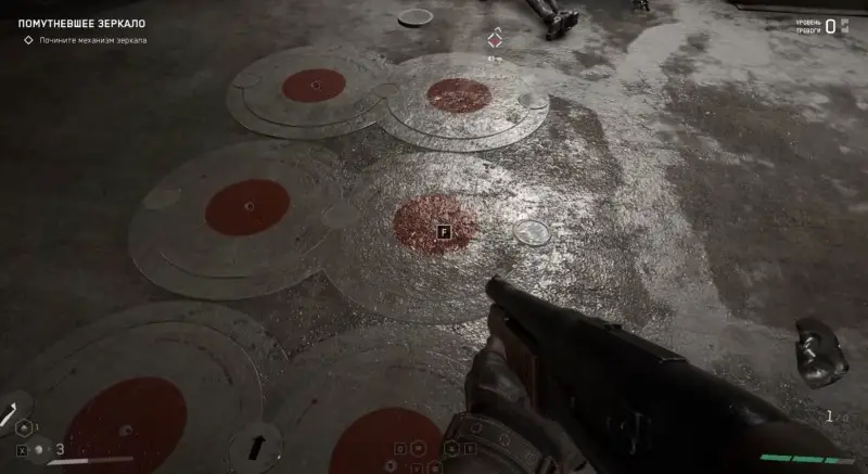  Cloudy Mirror in Atomic Heart: How to open the door and solve the puzzles