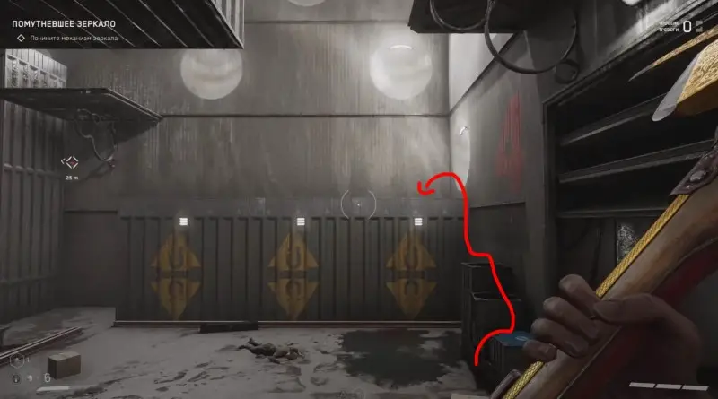  Cloudy Mirror in Atomic Heart: how to open the door and solve the riddles -heart-kak-otkryt-dver-i-reshit-zagadki-30e9250.jpg
