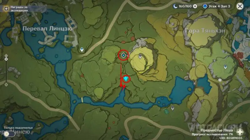 Li Yue's Deep Tombs in Genshin Impact: how to find and get keys