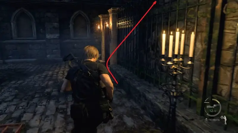 Resident Evil 4 Yard Labyrinth: How to Raise All Flags