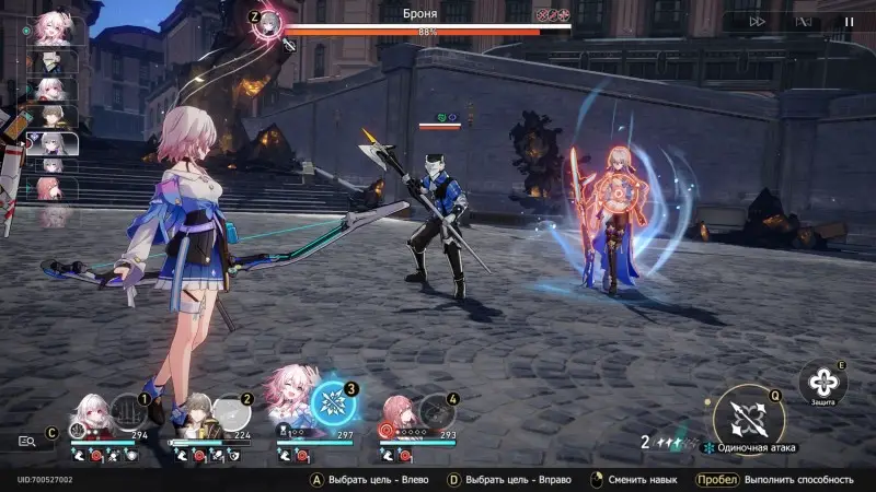 You can run, but you can't hide in Honkai Star Rail: how to defeat Armor