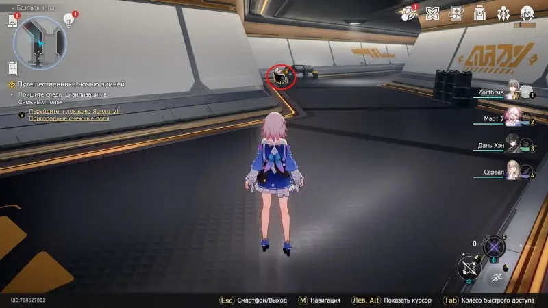 Honkai Star Rail Space Piggy Bank: Where to Find and How to Catch