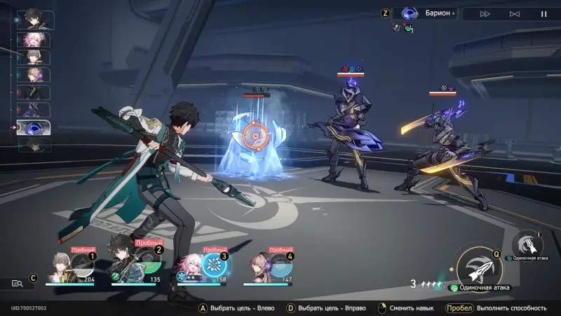 Virtual Universe Honkai Star Rail Beta 2: How to Defeat All Enemies