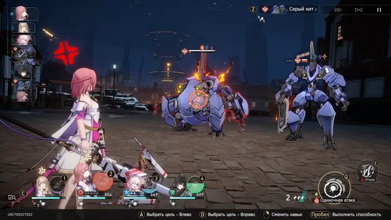 Honkai Star Rail Gladiator: How to Start and Complete All rounds