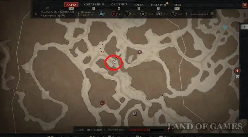 Altars of Lilith in Diablo 4: where to find (map)