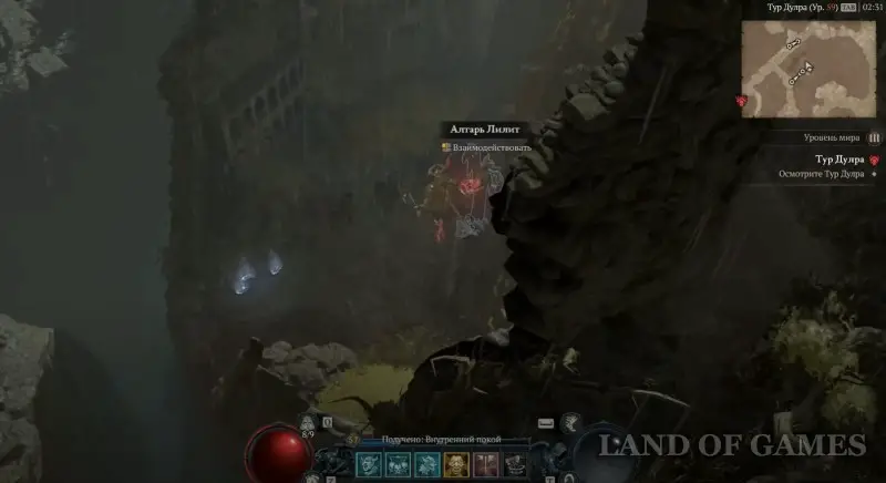 Altars of Lilith in Diablo 4: where to find (map)
