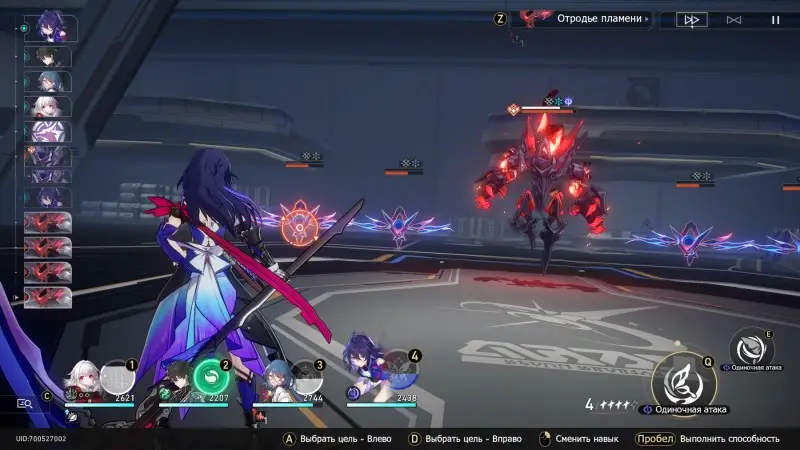 isolation zone in Honkai Star Rail: how to pass all tests