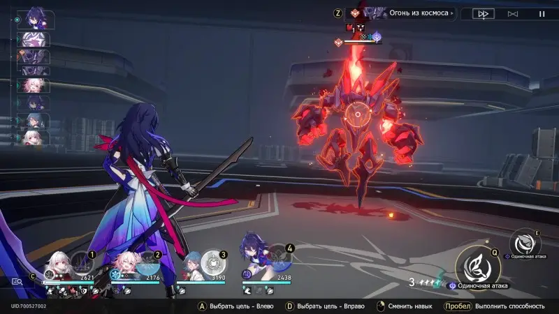 isolation zone in Honkai Star Rail: how to pass all the challenges