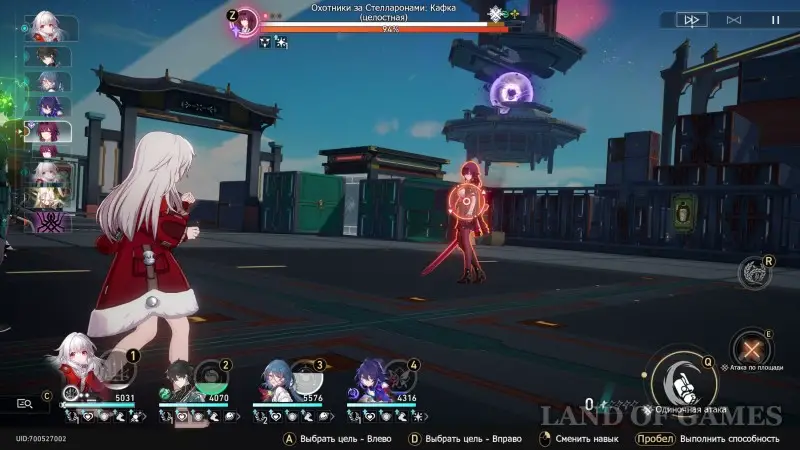 World 5 in Honkai Star Rail: how to beat Kafka (best commands and paths )