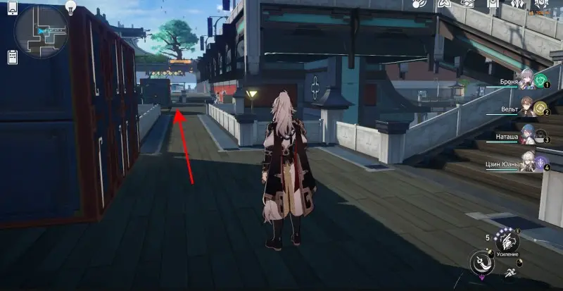 All chests in Honkai Star Rail's Central Harbour: where to find