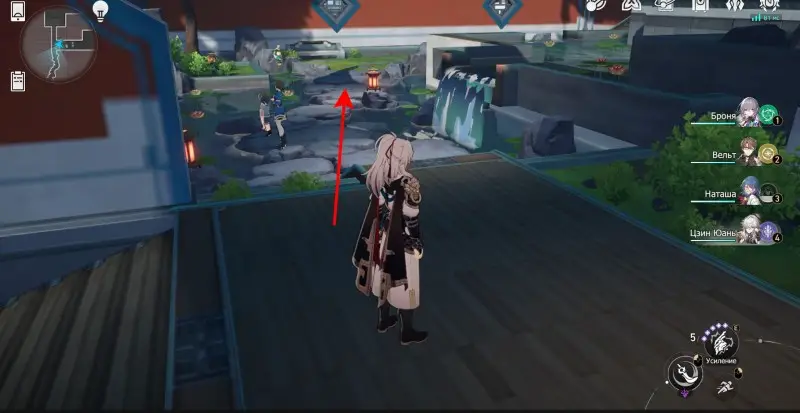 All chests in Honkai Star Rail's Central Harbor of Star Yacht Shelter: where to find