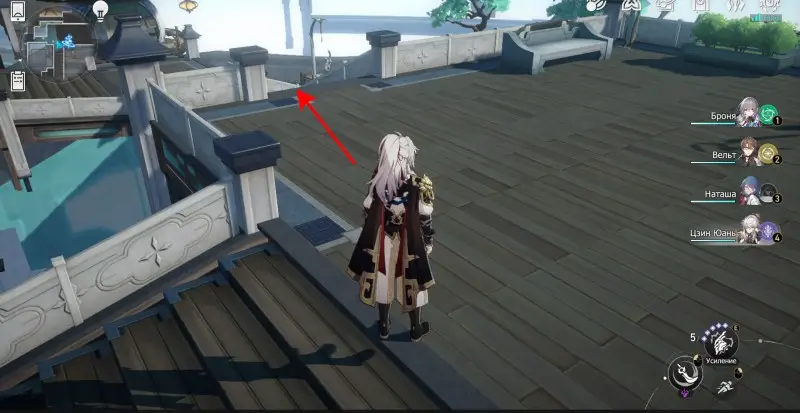 All chests in Honkai Star Rail's Central Harbour: where to find