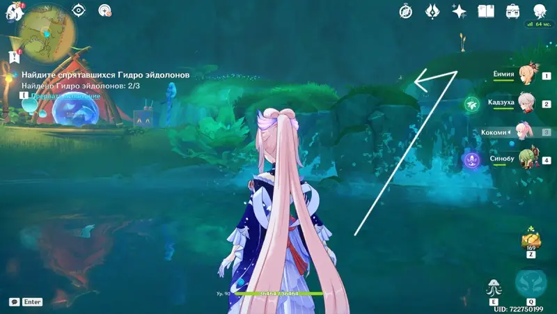 Hydro Monuments and Droplet Hide and Seek in the Hermit Pavilion in Genshin Impact