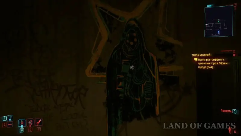 The Path of Kings in Cyberpunk 2077 Phantom Liberty: where to find all the tarot graffiti