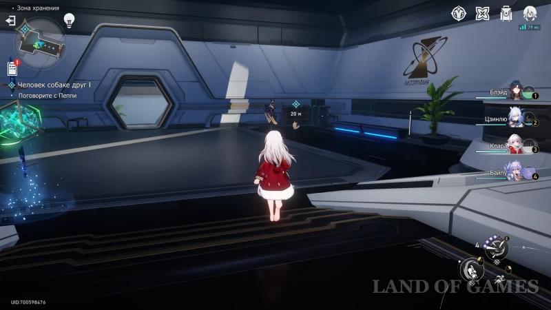 Man is a friend to dogs: Difficulty I in Honkai Star Rail - how to find cranes and solve the riddle