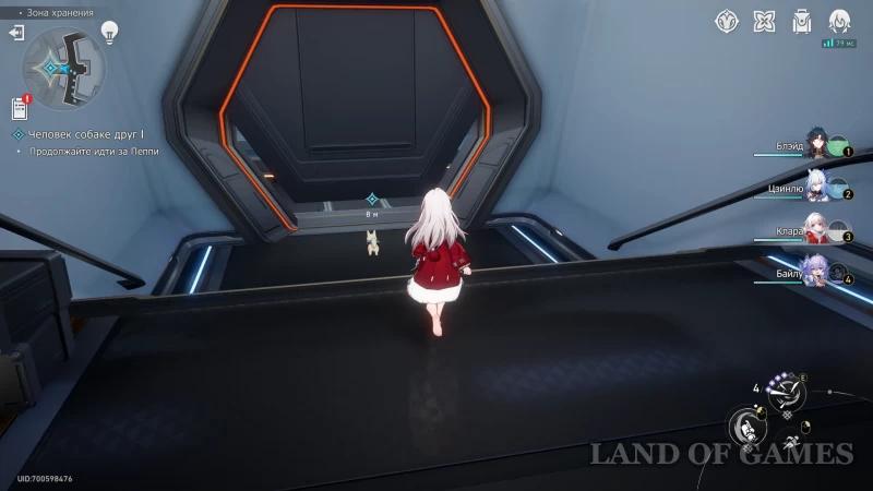 Man is a friend to dogs: Difficulty I in Honkai Star Rail - how to find cranes and solve the riddle
