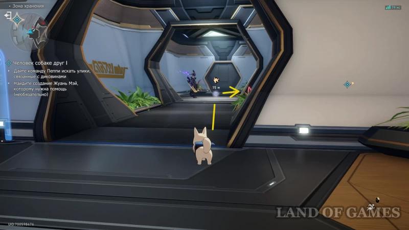 A man is a friend to a dog : Difficulty I in Honkai Star Rail - how to find the cranes and solve the puzzle