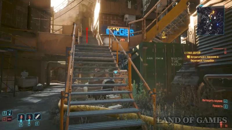 Out of sight in Cyberpunk 2077 Phantom Liberty: how to start and progress