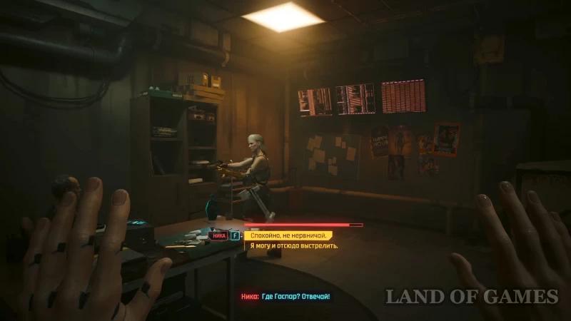Saints from Dog City in Cyberpunk 2077 Phantom Liberty: what to do with Nika