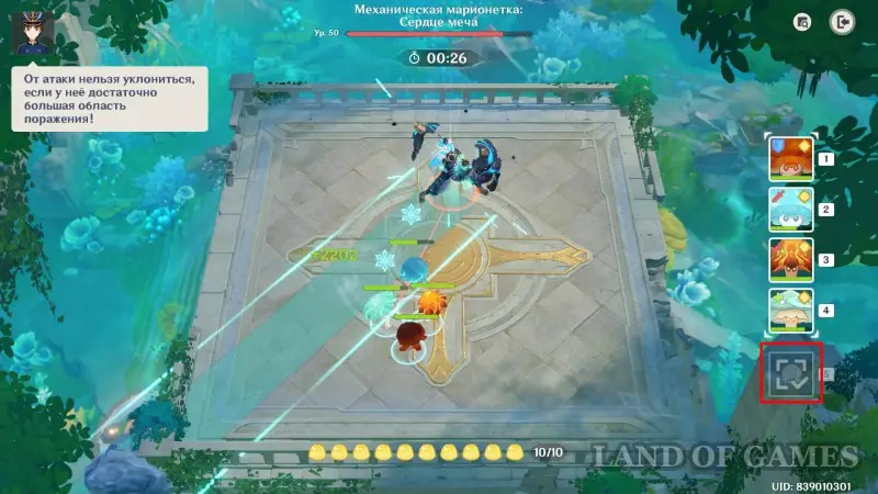 Amazing tournament molders in Genshin Impact: how to pass all the tests