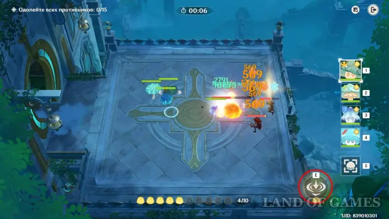 Amazing tournament molds in Genshin Impact: how to pass all the tests