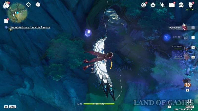 Ancient sacrifice of the Sacred Comet in Genshin Impact: how to collect spiritual spheres and defeat Xuanwen