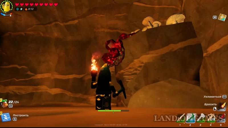 Lava caves in LEGO Fortnite: where to find and how to survive