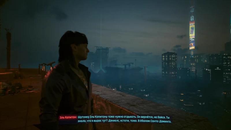 Little people, big stakes in Cyberpunk 2077: how to get on the ship and steal a truck