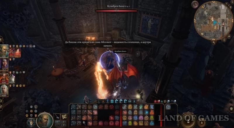 Avenge the Iron Hand clan in Baldur's Gate 3: how to destroy the foundry