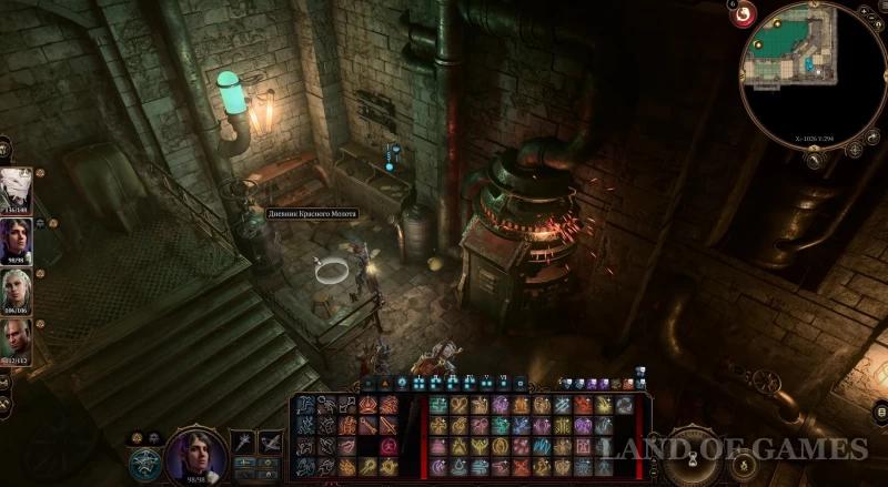 Avenge the drowned in Baldur's Gate 3: where to find the owner of the poisonous creature