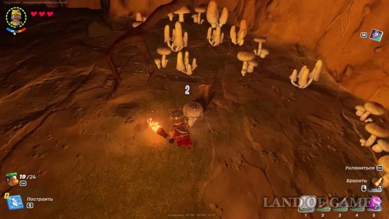 Caves in LEGO Fortnite : where to find and how to survive